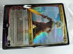 Нахири Наслединца древних пререлиз.jpg