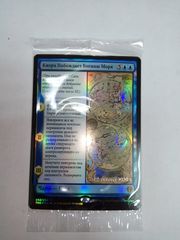 Киора побеждает Богиню моря. пререл.jpg