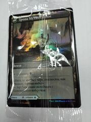 тропа мутной водымпререлиз.jpg