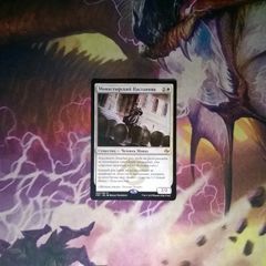 Monastery Mentor.jpg