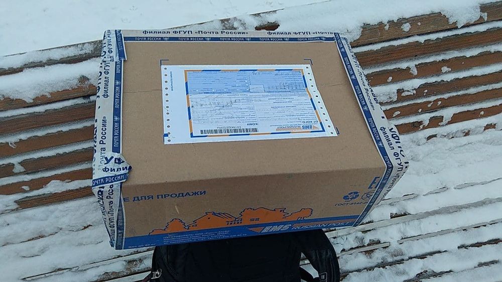 Большая-большая коробка