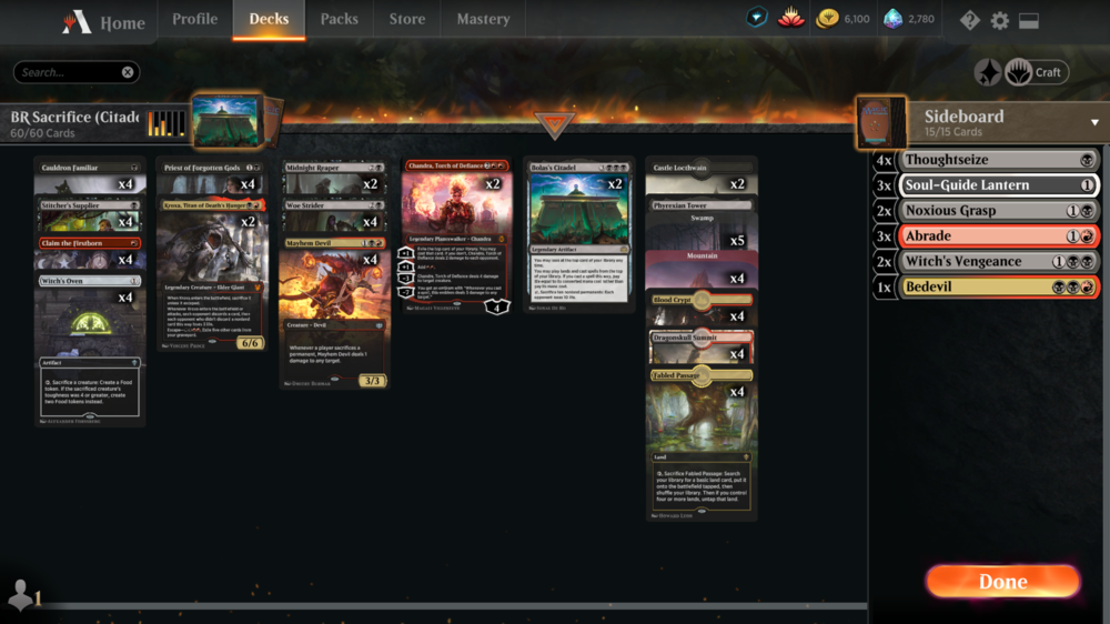 Снимок экрана (41).png