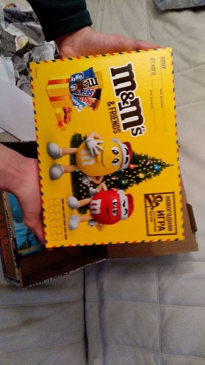 Конфетки с: