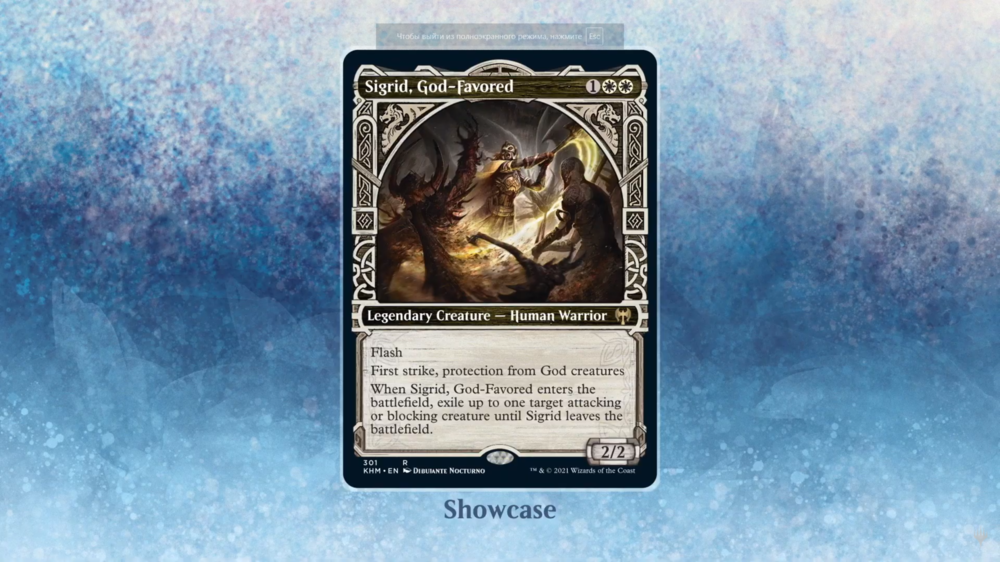 Снимок экрана (68).png