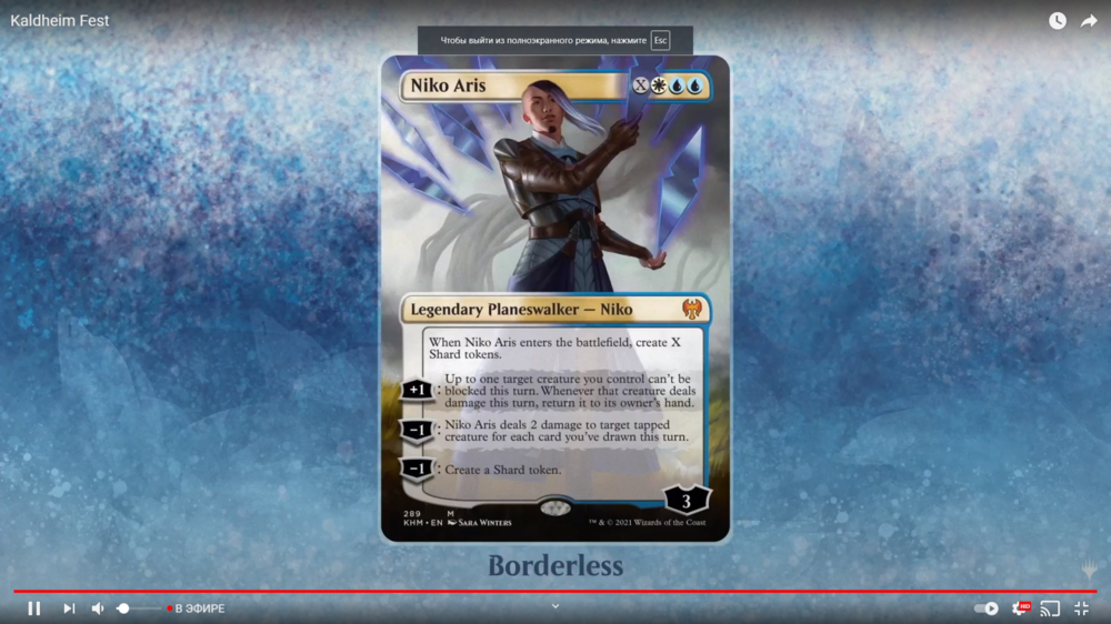 Снимок экрана (64).png