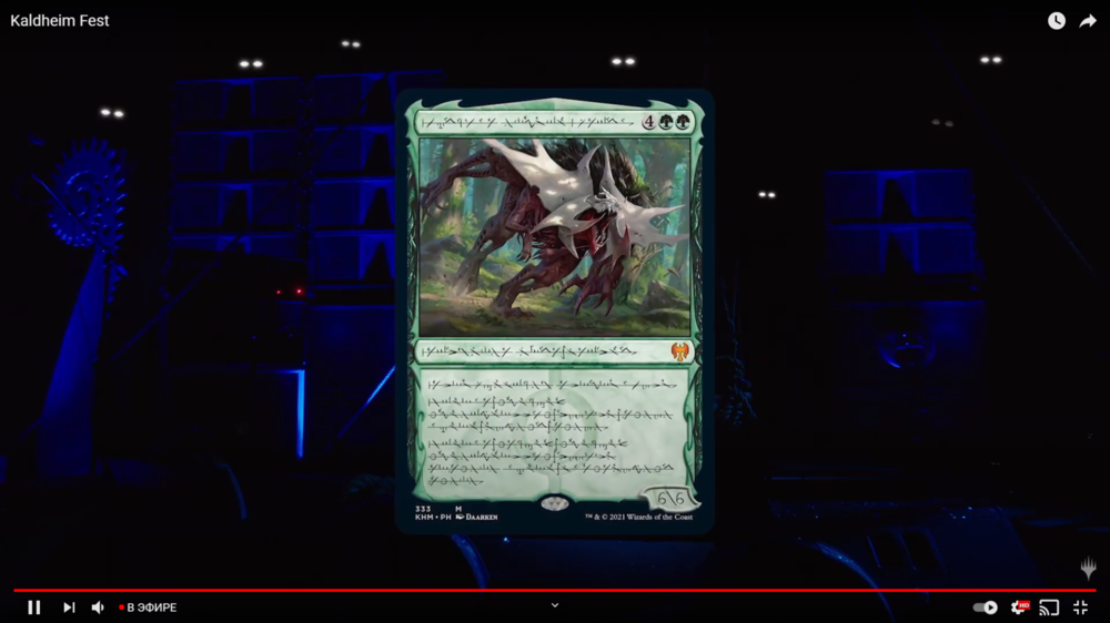 Снимок экрана (82).png