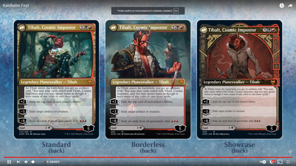 Снимок экрана (66).png