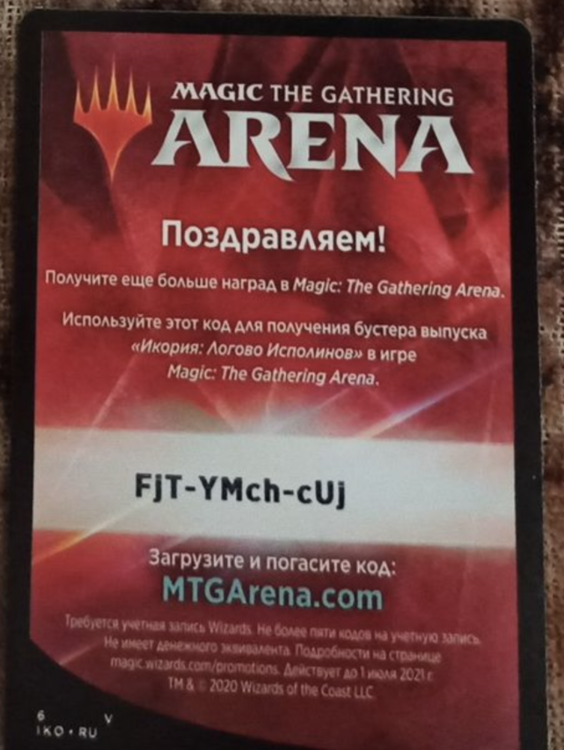 Снимок экрана 2021-04-18 в 11.10.50.png