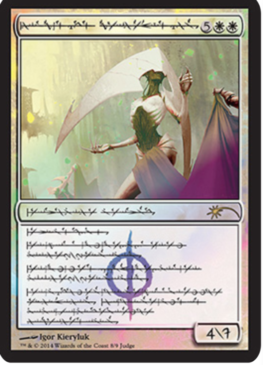 Снимок экрана 2021-05-18 в 0.30.03.png