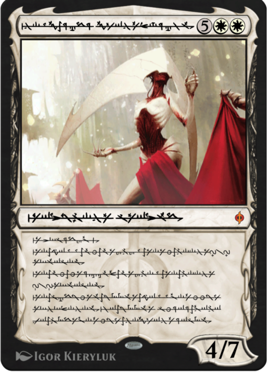 Снимок экрана 2021-05-18 в 0.29.52.png