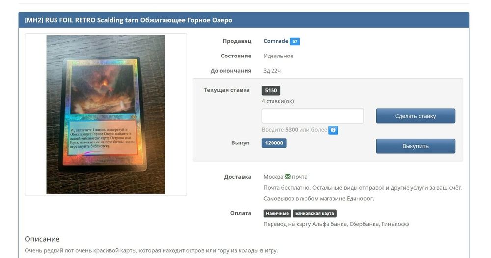 WhatsApp Image 2021-06-10 at 15.50.55.jpeg