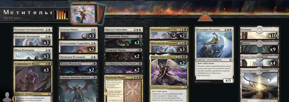 Снимок экрана 2021-06-20 150128.jpg