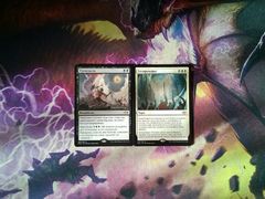 Проклясть, Безвременье.jpg