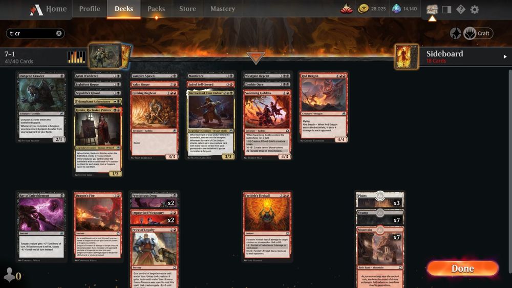 0712_001_BRw 7-1 deck.jpg