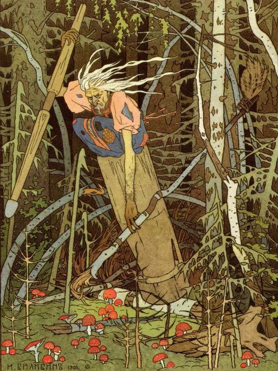 баба яга 2.jpg