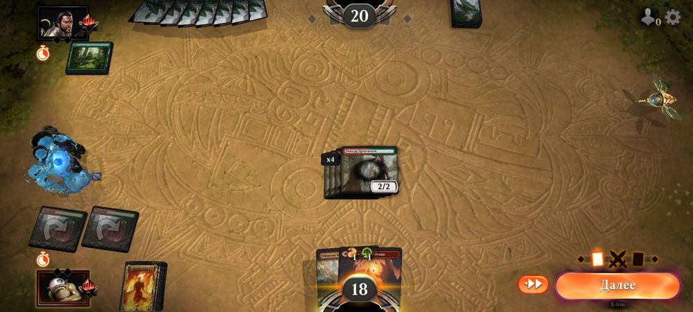 Screenshot_2021-09-29-15-29-19-183_com.wizards.mtga.jpg