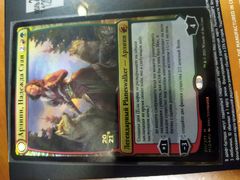 Арлин,Надежда Стаи пререлиз.jpg