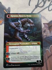 Вторая стороа.jpg