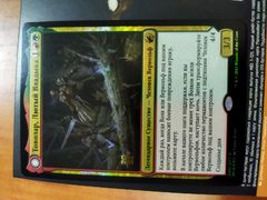 Товала,Лютый Владыка пререлиз.jpg