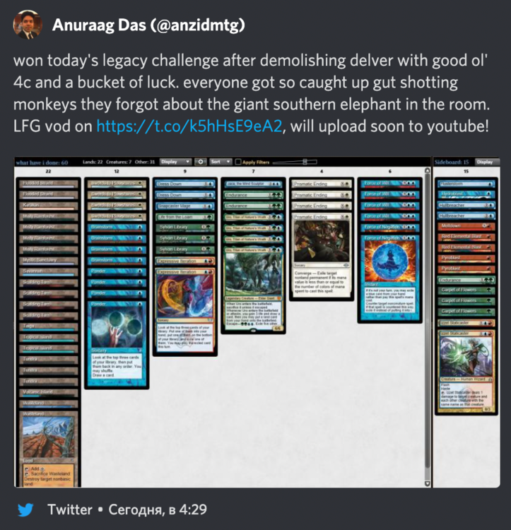 Снимок экрана 2022-01-03 в 11.57.34.png