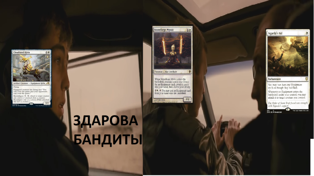 Безымянный.png