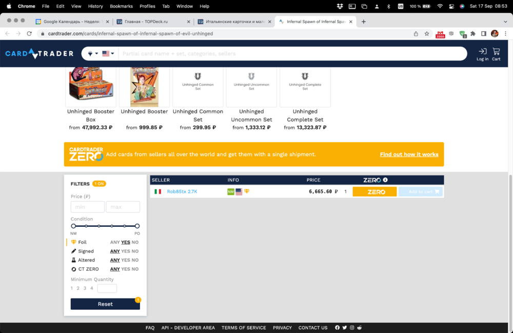 Screenshot 2022-09-17 at 08.53.52.png