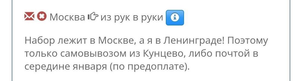 Screenshot_20221225_164945_Samsung Internet.jpg