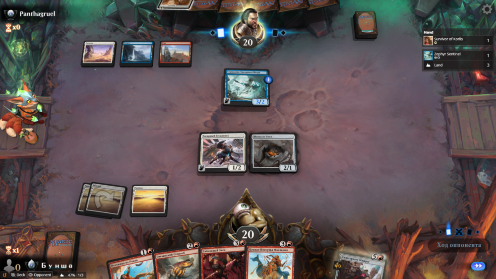 как же я устал.png