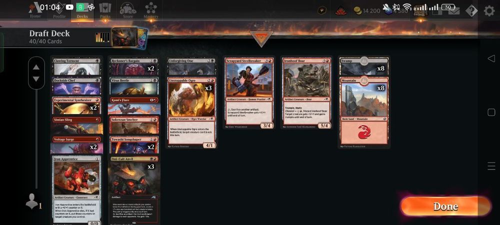 photo_2023-01-11 11.49.01.jpeg