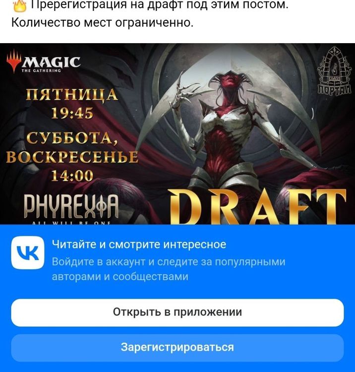 Screenshot_20230216_143308_Samsung Internet.jpg