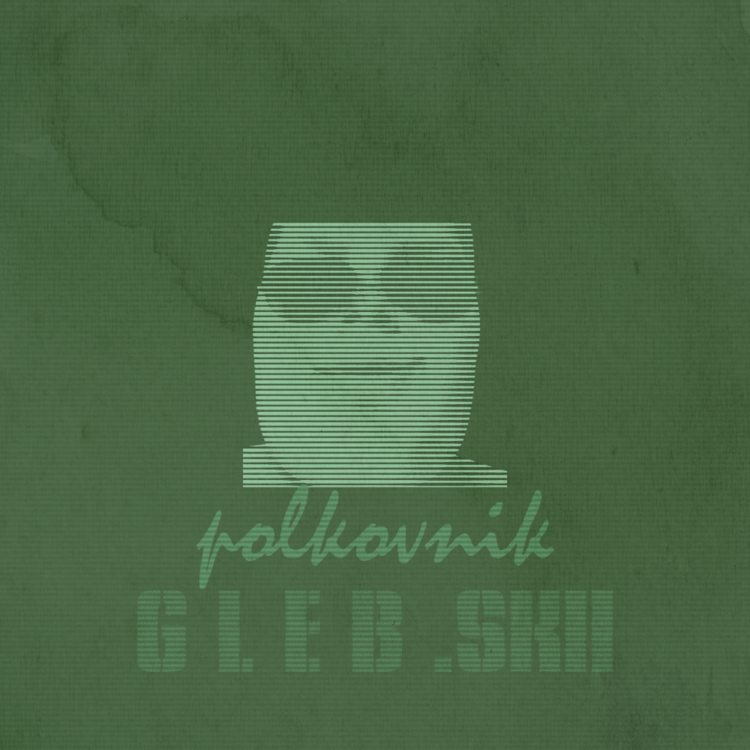 polkovnik G L E B .SKI.png