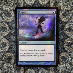 Dispel (WWK FOIL).jpg