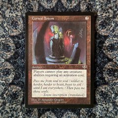Cursed Totem.jpg