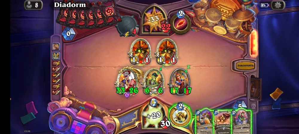 Screenshot_2024-03-25-13-50-55-341_com.blizzard.wtcg.hearthstone.jpg