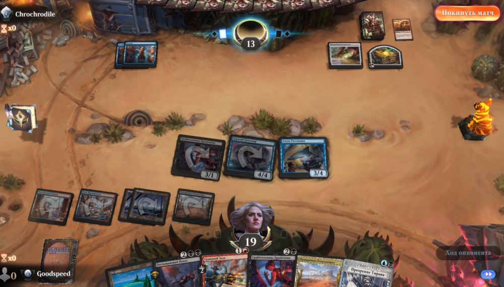 Снимок экрана 2024-04-27 204822.png