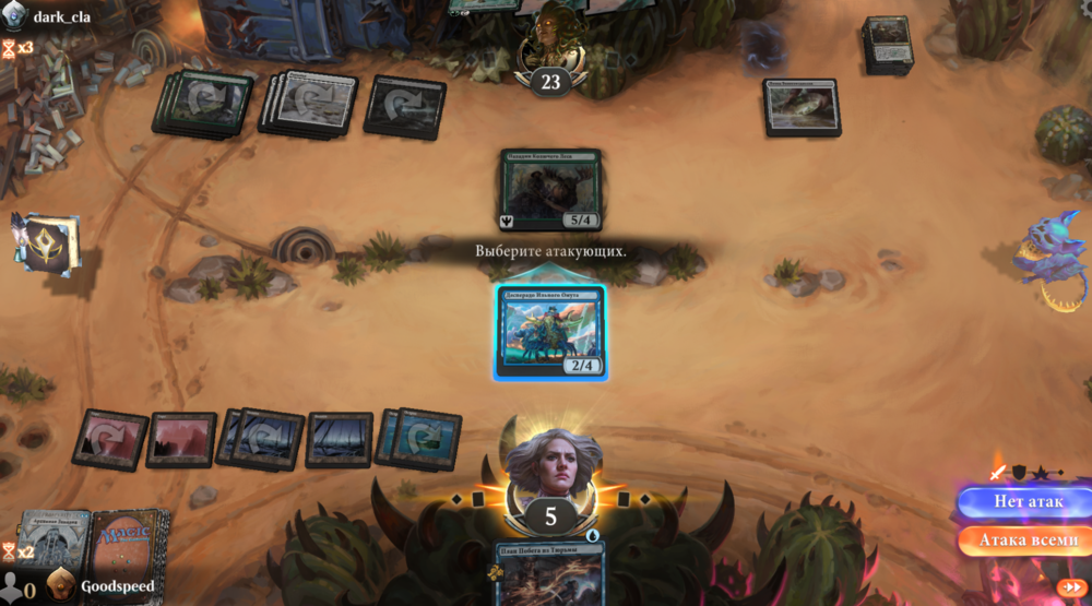 Снимок экрана 2024-04-27 183232.png