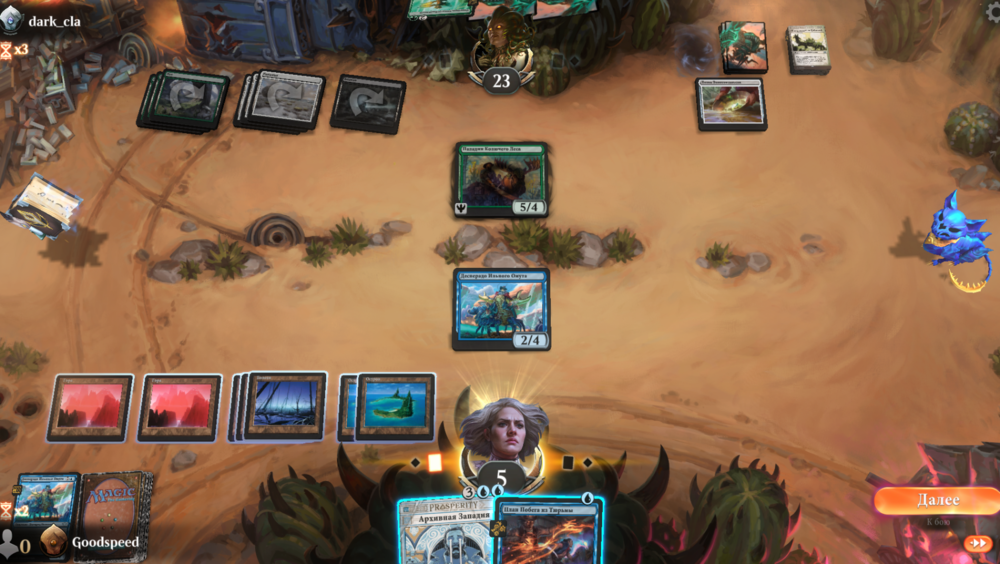 Снимок экрана 2024-04-27 183213.png