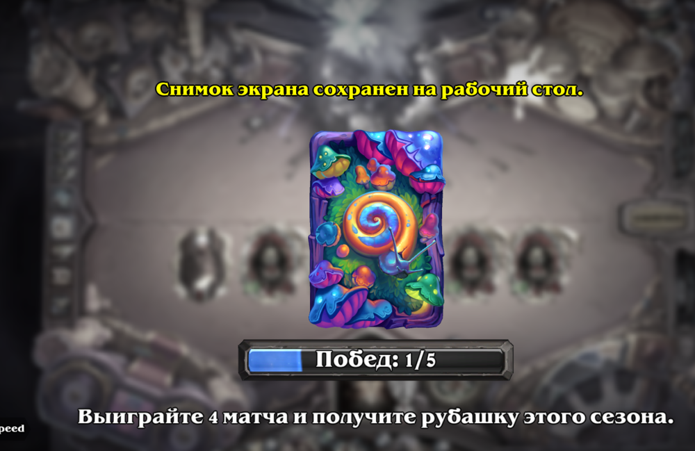 Снимок экрана 2024-05-01 215007.png