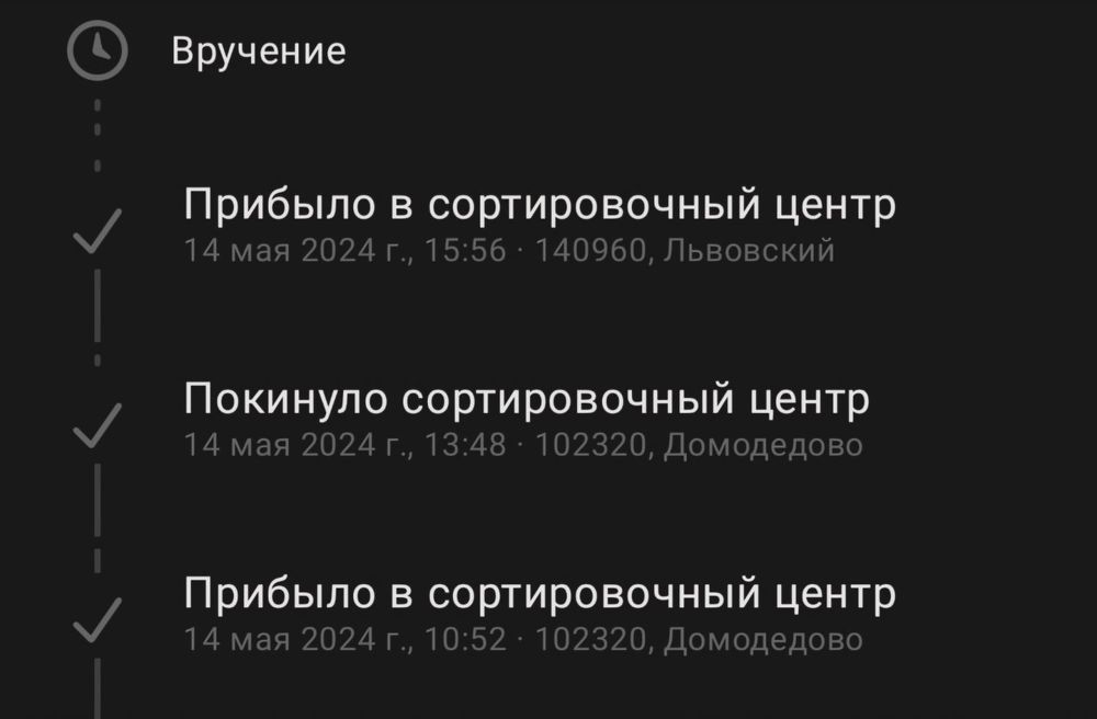 Screenshot_20240603_011551_ .jpg