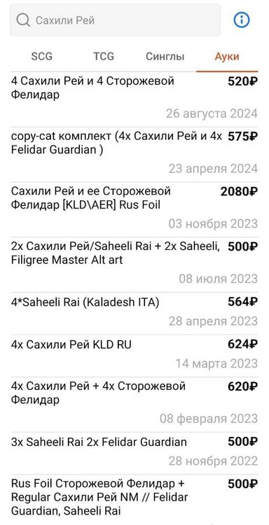 WhatsApp Image 2024-09-20 at 18.25.22.jpeg