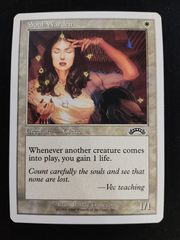 Soul Warden [Battle Royale Box Set (BRB), NM]