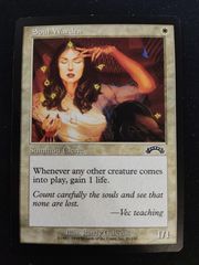 Soul Warden [Exodus (EXO), SP]