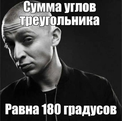 oxxxymiron_umnichaet.jpg.04cb48c650fdabc29ac1a4ea998835d6.jpg