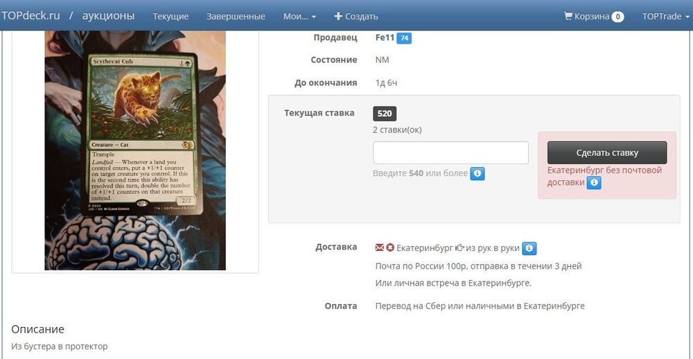 Новый точечный рисунок.jpg