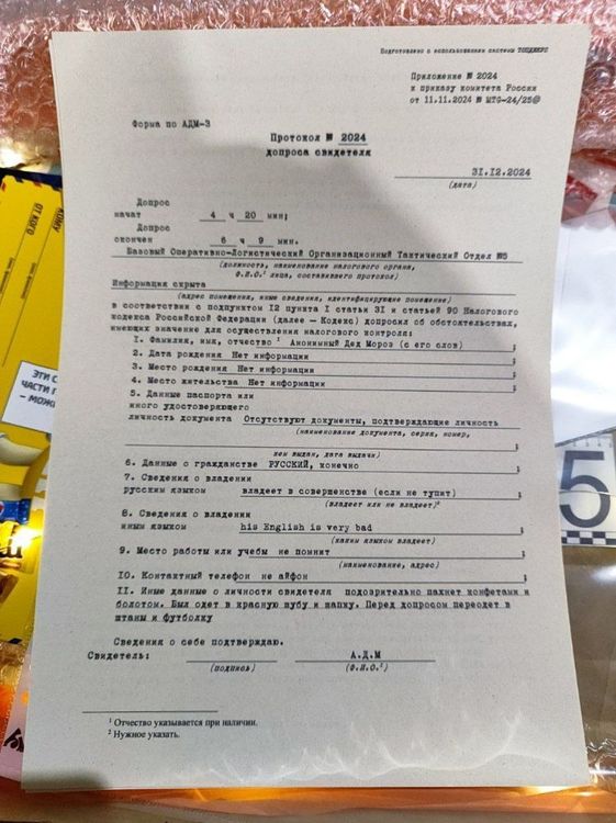 photo_22_2025-01-11_12-02-04.thumb.jpg.c70980d986983efd4a01d2d5f4dcc11d.jpg