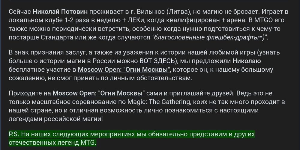 Screenshot_20250313-015649_Samsung Internet.jpg