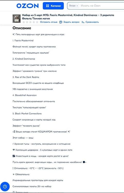 Новый точечный рисунок (2).jpg