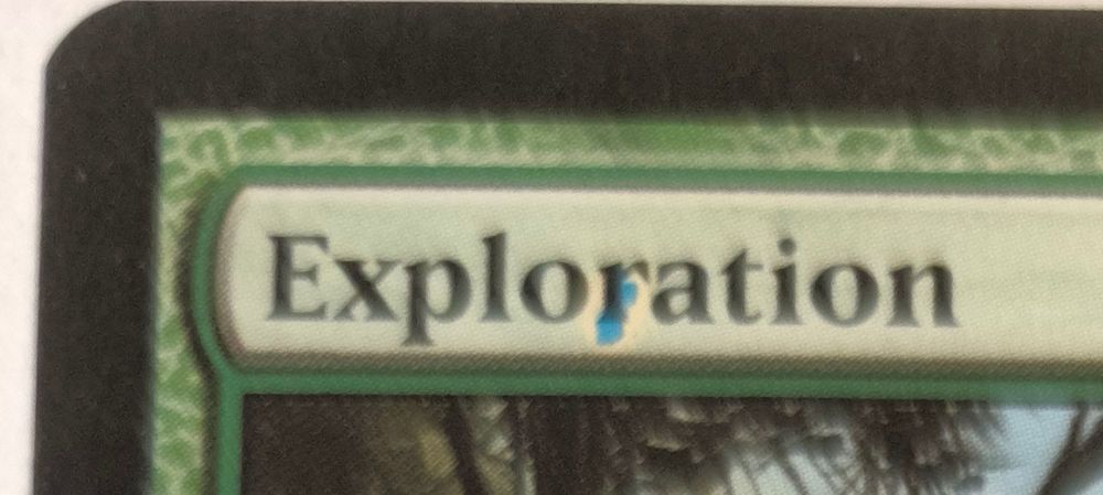 Эксплорейшен мист.jpg