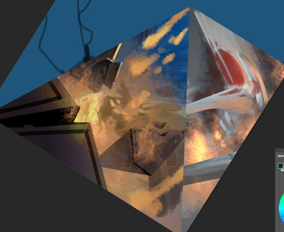 Зендикар и Фирексия