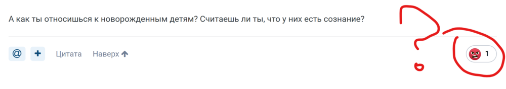 Снимок экрана 2025-05-15 171752.png